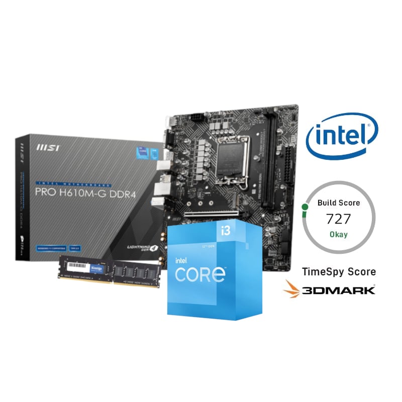 PCBUILDER INTEL UPGRADE KIT 1