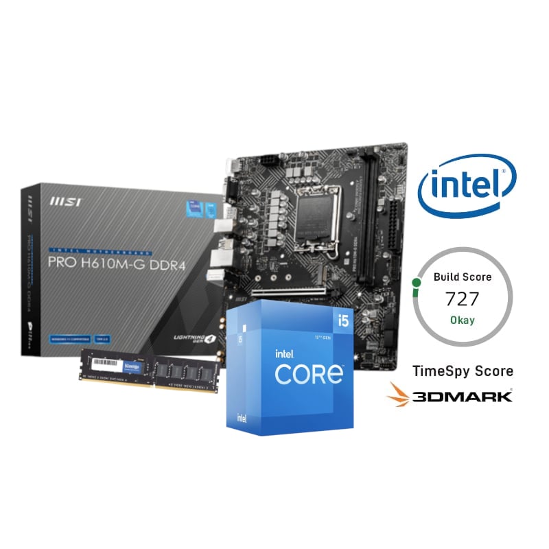 PCBUILDER INTEL UPGRADE KIT 2