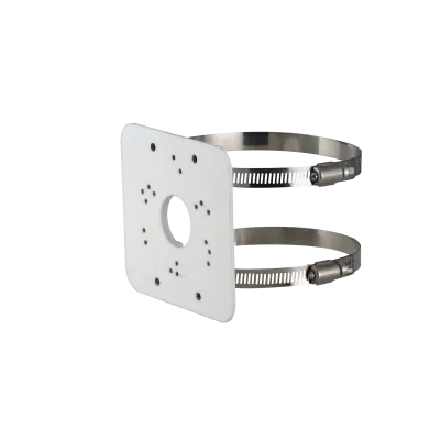 Dahua Pole Mount Bracket